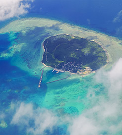 île d'Hatoma