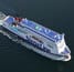 stena_line_stena_hollandica_tb
