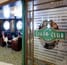 tallink_silja_baltic_princess_cigar_club_tb