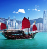 Hong-Kong